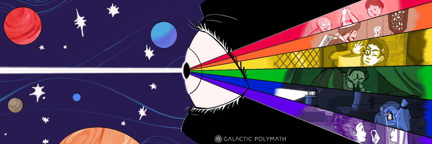 Photon Engineers banner